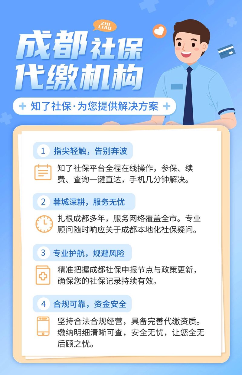 如何优化你的求职流程?这是一个让人头疼的问题,特别是在竞争激烈的市场中。本文将通过具体步骤来帮助你改善招聘过程。